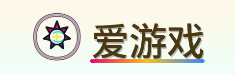 爱游戏 Logo